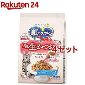 銀のスプーン国産生かつおin海の幸ブレンド小魚添え 猫ドライフード(1.0kg*4セット)【銀のスプーン】