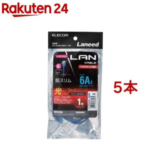 GR CAT6AΉLANP[u u[ 1m LD-GPASS^BU1(5{Zbg)yGR(ELECOM)z