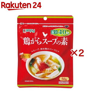 {X[v̑f 40Jbg(50g×2Zbg)yKanpy(Js[)z