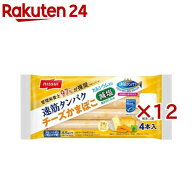 速筋タンパクチーズかまぼこ減塩MSC(4本入×12セット(1本35g))【ニッスイ】