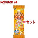 楽天市場 あめ キャンディ 人気ランキング1位 売れ筋商品