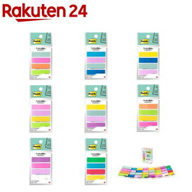 3M ポストイット フィルム 付箋 マルチカラー(1セット／2セット／3セット)