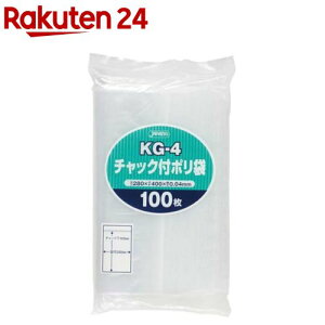 WpbNX `bNt |  [ KG-4(100)