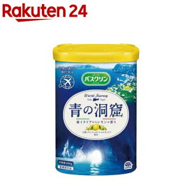 バスクリン 薬用入浴剤 青の洞窟 粉末(600g)【バスクリン】