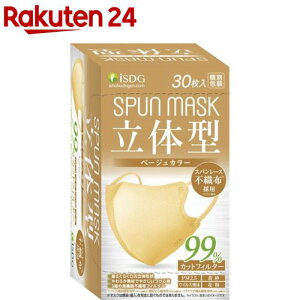 ̌^Xp[XsDzJ[}XN  x[W(30)yHhbgRz