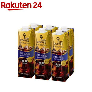 KEY DOORS+ リキッドコーヒー 微糖 テトラプリズマ(1000ml×6本入)【キーコーヒー(KEY COFFEE)】