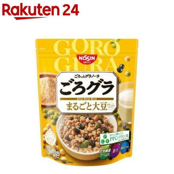 楽天市場 日清シスコ ごろグラ まるごと大豆 360g ごろっとグラノーラ 楽天24