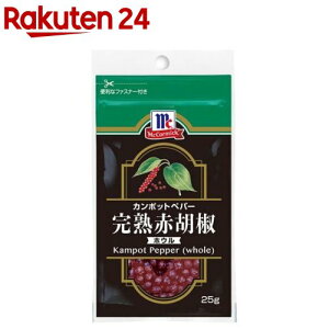 }R[~bN nԌӞ zE (25g)y}R[~bNz[J{WAEJ|bgyp[ bh]