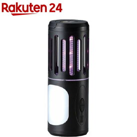 ハタヤ 充電式殺虫器 電撃！ちょこっと DGK-1B(1台)【ハタヤ】