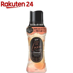 mA I[hNX Eternal tr[Y zCgXNAvRbg {(470ml)ymA I[hNXz