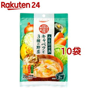 tabete ̂܂܍Y ݂`̋ Lxc3̖(20g*10܃Zbg)y^xe(tabete)z[y  X` X[v ]