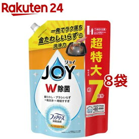 ジョイ W除菌 食器用洗剤 ファブリーズW消臭 フレッシュシトラス 詰め替え 超特大(930ml*8袋セット)【ジョイ(Joy)】