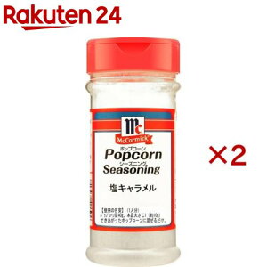 �}�R�[�~�b�N �Ɩ��p�|�b�v�R�[���V�[�Y�j���O ���L����������(150g×2�Z�b�g)�y�}�R�[�~�b�N�z