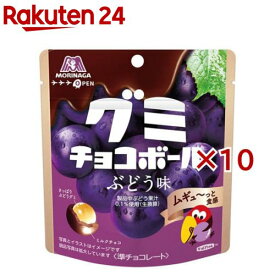 グミチョコボール ぶどう味(47g×10セット)