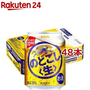 L ̂ǂ (250ml*48{Zbg)ŷǂz