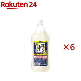 サッポロ 濃いめのレモンサワーの素 ペット(1800ml×6セット)