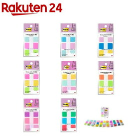 3M ポストイット フィルム 厚口 インデックス マルチカラー(1セット／2セット／3セット)