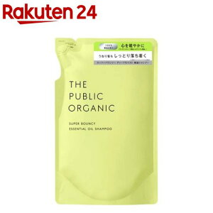 ザパブリックオーガニック シャンプー 通販 価格比較 価格 Com