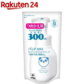 パンナAHAモーニングフェイスソープ つめかえ用(300ml)