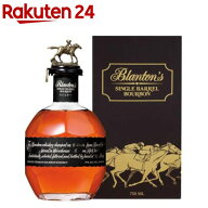 ブラントン ブラック カートン入り(750ml)