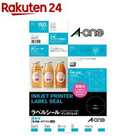 エーワン ラベルシール インクジェット 超耐水 光沢紙 15面 丸型 直径50mm 64415(10シート)【エーワン】
