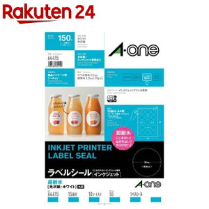 �G�[���� ���x���V�[�� �C���N�W�F�b�g ���ϐ� ���� 15�� �ی^ ���a50mm 64415(10�V�[�g)�y�G�[�����z