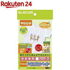 �G���R�� �A�C�����v�����g�y�[�p�[ �����n�p EJP-WPNH1(1�Z�b�g)�y�G���R��(ELECOM)�z