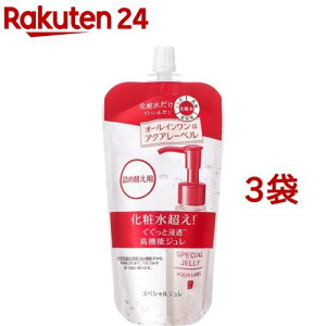 ANA[x XyVW I[C ߂ ێ n(140ml*3܃Zbg)yANA[x(AQUALABEL)z