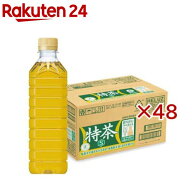 特定保健用食品 伊右衛門特茶 ラベルレス(24本入×2セット(1本500ml))【特茶】