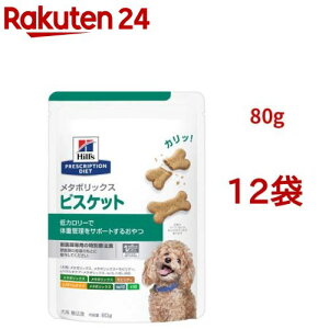 ^{bNX rXPbg `L ̏dǗ p ʗÖ@H hbOt[h hC(80g*12܃Zbg)yqY vXNvVE_CGbgz