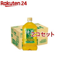 サントリー 伊右衛門 特茶 特定保健用食品(1L×12本入（2コセット）)【特茶】