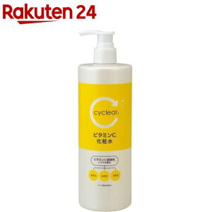 cyclear �T�C�N���A �r�^�~��C���ϐ�(500ml)