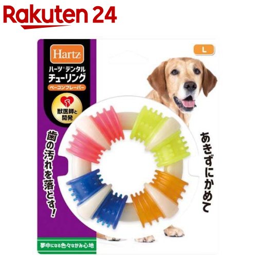 楽天市場 ハーツデンタル チューリング 中 大型犬用 1コ入 Hartz ハーツ 楽天24