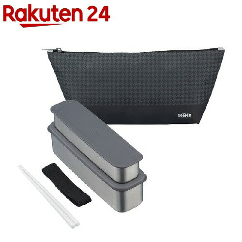 楽天市場 サーモス フレッシュランチボックス 2段式 Dsa 803w Bkc ブラックチェック 1セット サーモス Thermos お弁当箱 楽天24