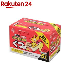 カイロ 貼らない 足 くつ用 使い捨て すべり止め ぽかぽか家族 PKN-30K(30足入)