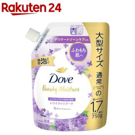 ダヴ ボディソープ ビューティーモイスチャー トワイライトブーケ 詰め替え 大容量(750g)【ダヴ(Dove)】