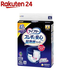 y1ނIׂzCt[ YɈS pcpAƂpbh p(1)yCt[@xCi[z