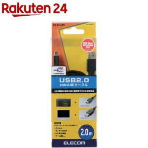 GR USBP[u USB2.0 miniB-A ubN GR 2m(1)