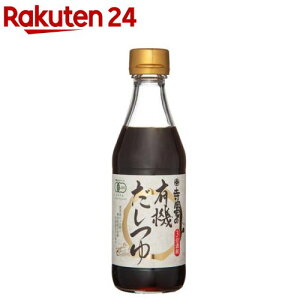 Ƃ̗L@(290ml)yƂ̏ݖz