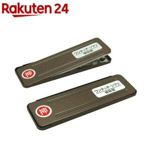 TbV˗p⏕ ^b`EV}  uY(2R)