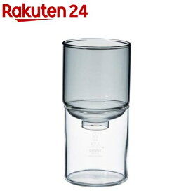 ハリオ ガラスの花瓶 GK-200-TB(1個)【ハリオ(HARIO)】