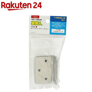 ǔl ΍p{[hpŒ P-8p L^ P-8H2h(2)yǔlz