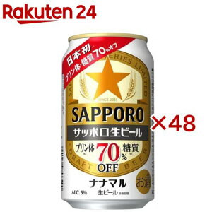 Tb|r[ ii}(24{×2Zbg(1{350ml))