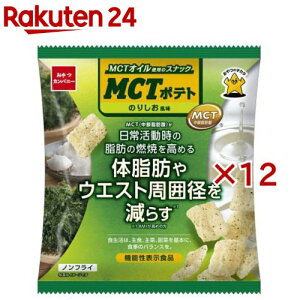 MCT�|�e�g �̂肵������(40g×12�Z�b�g)[�X�i�b�N�َq ����J���p�j�[ �܂Ƃߔ��� MCT�I�C��]