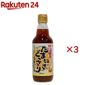 WHY܂˂ǂ肤܂ۂ|(360ml×3Zbg)[ۂ| || ܂˂ ʂ˂]