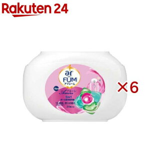 アフュ?ム アモーレ ボール型洗濯洗剤 ベルガモット&ジャスミン 本体(20個入×6セット)