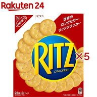 リッツクラッカー L(247g×5セット)【リッツ】
