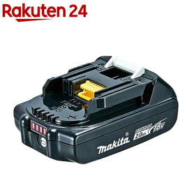 マキタ 純正 バッテリー 18V 2.0Ah BL1820B A-61715 国内正規品(1台)
