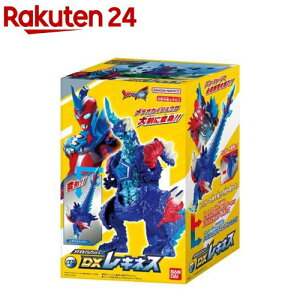 eIJCWEV[Y01 DXLlX(1)yo_C(Eg})z