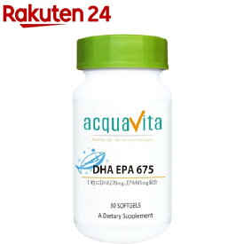 アクアヴィータ DHAEPA675(30粒)【アクアヴィータ(acquavita)】